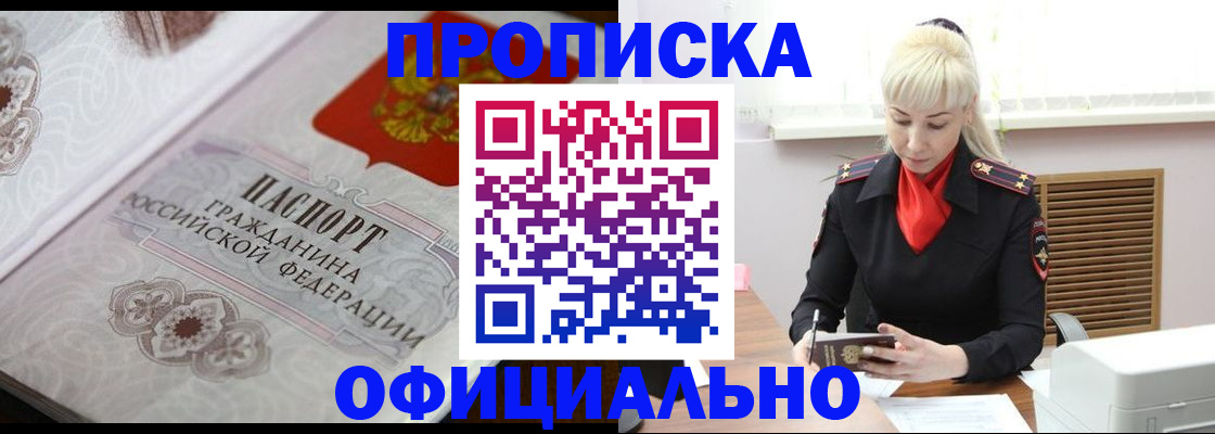 форма 3 в Курчатове